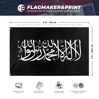 A mockup depicting custom flag specifications and measurements for 'Caliphate rashidun flag'