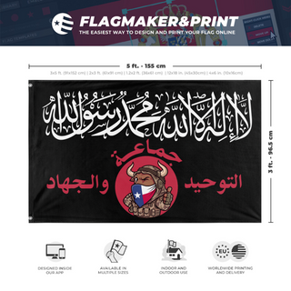 A mockup depicting custom flag specifications and measurements for 'Islamic State of Texas flag'