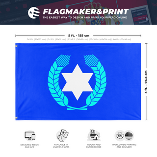 A mockup depicting custom flag specifications and measurements for 'New Israeli flag'