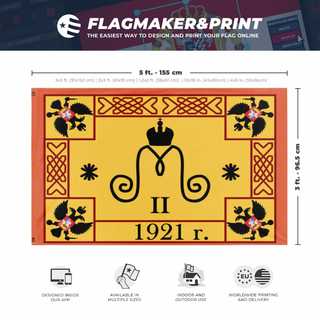 A mockup depicting custom flag specifications and measurements for 'baron flag'
