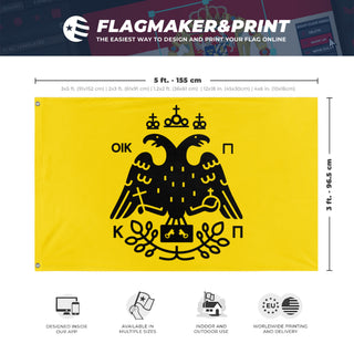 A mockup depicting custom flag specifications and measurements for 'Double Headed Aquila flag'