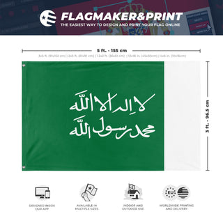 A mockup depicting custom flag specifications and measurements for 'Flag of Riyadh'
