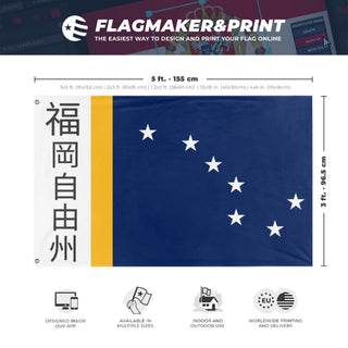 A mockup depicting custom flag specifications and measurements for 'Free State of Fukuoka flag'