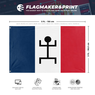 A mockup depicting custom flag specifications and measurements for 'French Sudan Flag'
