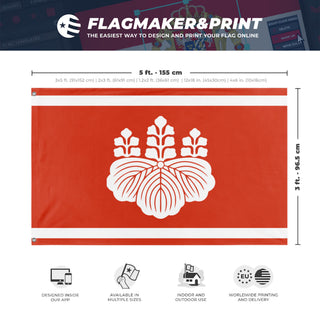 A mockup depicting custom flag specifications and measurements for 'Hashiba Clan flag'