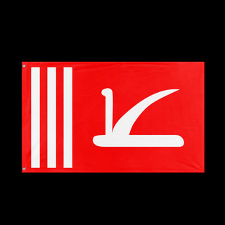 A mockup depicting custom flag specifications and measurements for 'Jammu and Kashmir Flag'