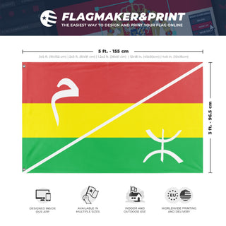 A mockup depicting custom flag specifications and measurements for 'NAfrica flag'