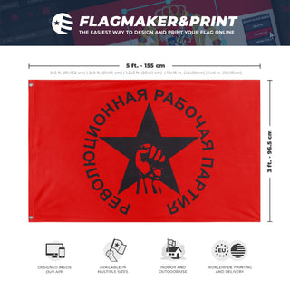 A mockup depicting custom flag specifications and measurements for 'Revolutionary Worker's Party flag'