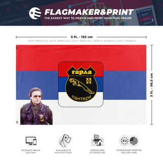 A mockup depicting custom flag specifications and measurements for 'Roki Vulovic garda Panteri Flag'