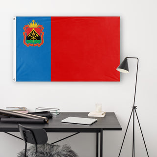 Kemerovo Oblast flag (Russia)