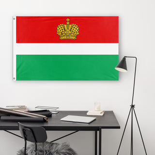 Kaluga Oblast flag (Russia)