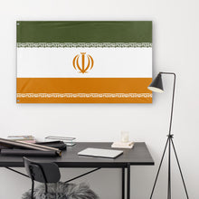 Load image into Gallery viewer, Islamic Republic of Cyprus flag (Flag Mashup Bot)