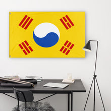Load image into Gallery viewer, South Catalonia flag (Flag Mashup Bot)