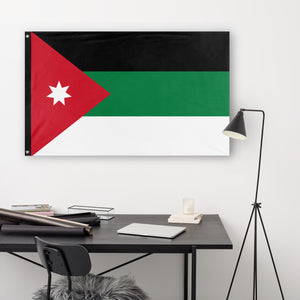Arab Kingdom of Syria flag (Patrick)
