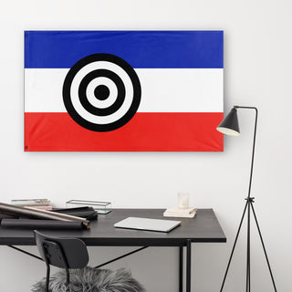 FR Yugoslavia - Target flag (Narodna)