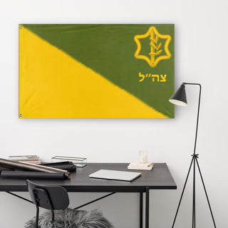 IDF flag (idf)