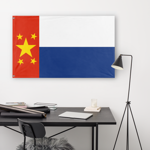 Tex flag (HeyYou)
