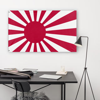 Imperial Japanese Navy flag (Japan)