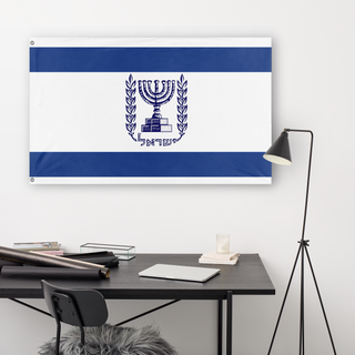 Israel coat of arms flag (Altalena)