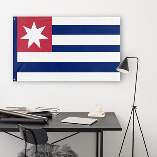 Republic Of Avainia flag (FlagDude)