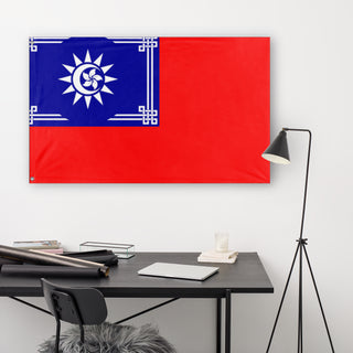 Anti CCP flag China Revolution flag (DT)