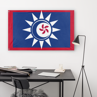 New Kuomintang  2nd Chinese Revolution  flag (DT)