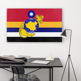 Republic of China Marines flag (DT)