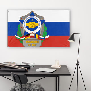 Democratic Alliance of Warsaw  flag (DT)