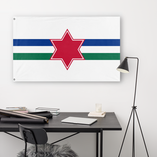 Tarbutism flag (Mikhael)