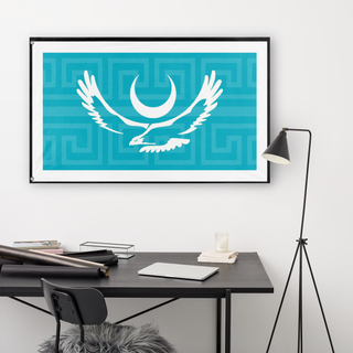 Greater Kazakhstan flag (Grayson Lund)