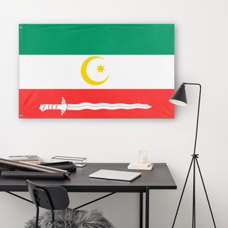 Bangsamoro (Philippines) flag (lili)