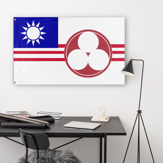 Guangdong  flag under the Republic of China flag (DT)