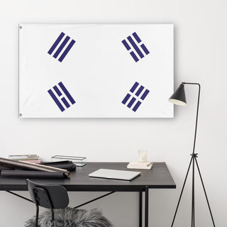 Korean flag (Umar Ashraf) (Hidden)