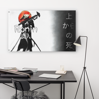 Ronin flag (James George ) (Hidden)