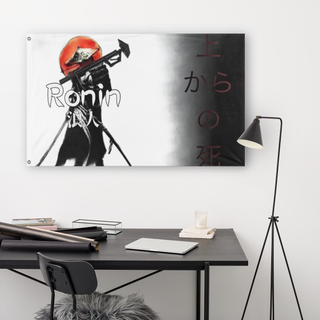 Ruji flag (Ni i) (Hidden)