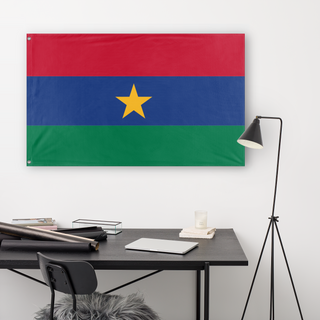 The Gaembia flag (2012-2023) (Hidden)