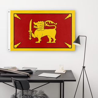 Kingdom of Kandy flag (Semal) (Hidden)