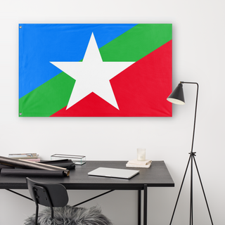 Judian flag (Hugh Janis)