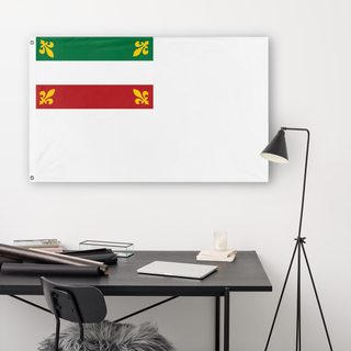 patriote rebellion flag (hastingsdd)