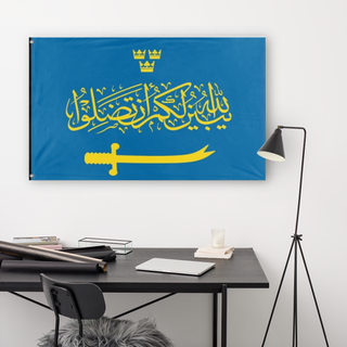 Swedistan  flag (CharlietheVexer1234) (Hidden)