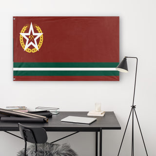 A lifestyle mockup of the custom flag 'Xeroist Republic of Zilatra flag' in a white office room