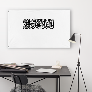 A lifestyle mockup of the custom flag 'afghanistan flag' in a white office room