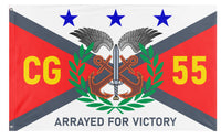 CG55 Custom Flag [8.95x17ft] [Double-Sided] incl. Large Shipping