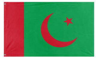 Gukistan flag (Flag Mashup Bot)