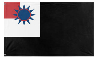 Taiwarbia flag (Flag Mashup Bot)