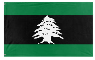 State of Lebanon flag (Flag Mashup Bot)