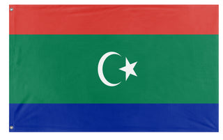 South Libya flag (Flag Mashup Bot)