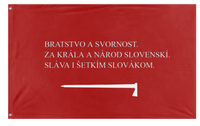 Slovak  flag (Shambler)