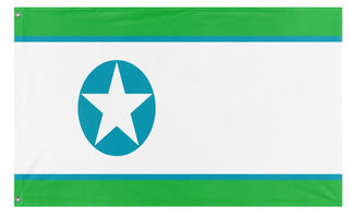 Democratic People's Republic of Uzbekistan flag (Flag Mashup Bot)