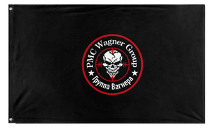 khgxc flag (dominick l)